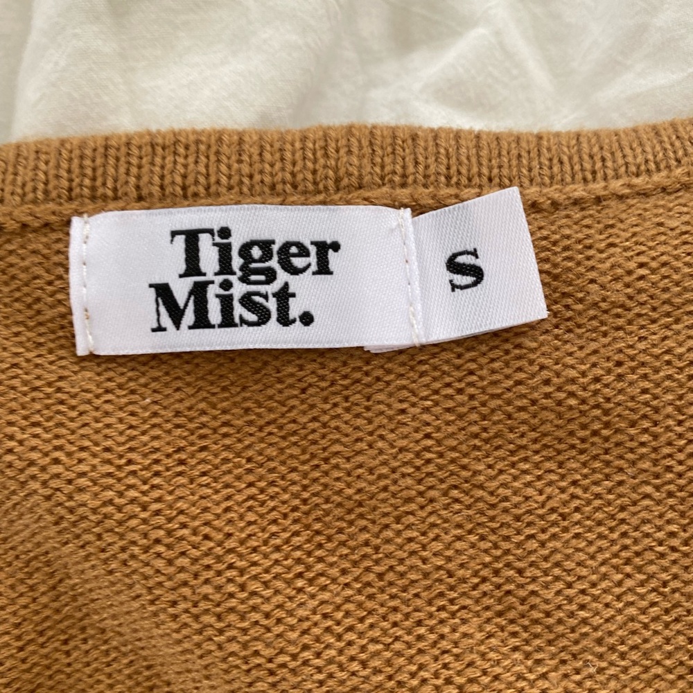 Tiger Mist Top - Picture 2 of 3